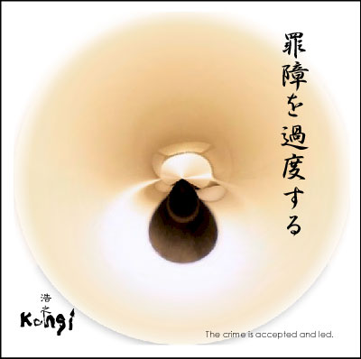 安部浩之作品No,09217