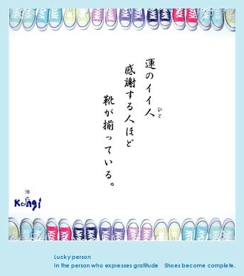 _Vino.2011124